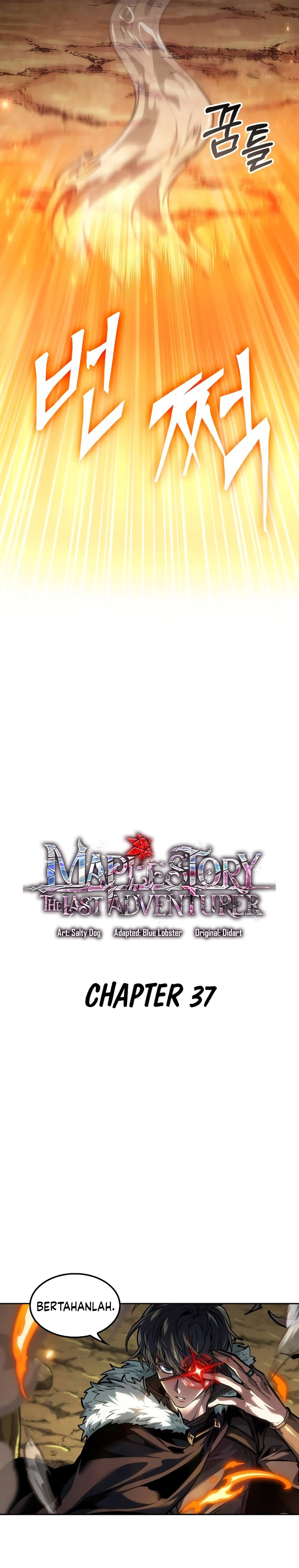 The Last Adventurer Chapter 37 Gambar 7