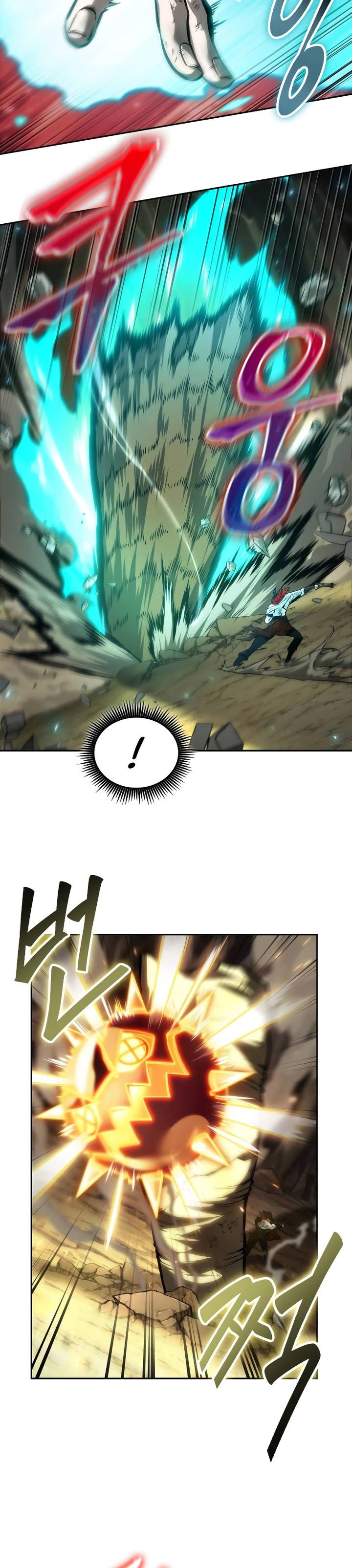 The Last Adventurer Chapter 37 Gambar 17
