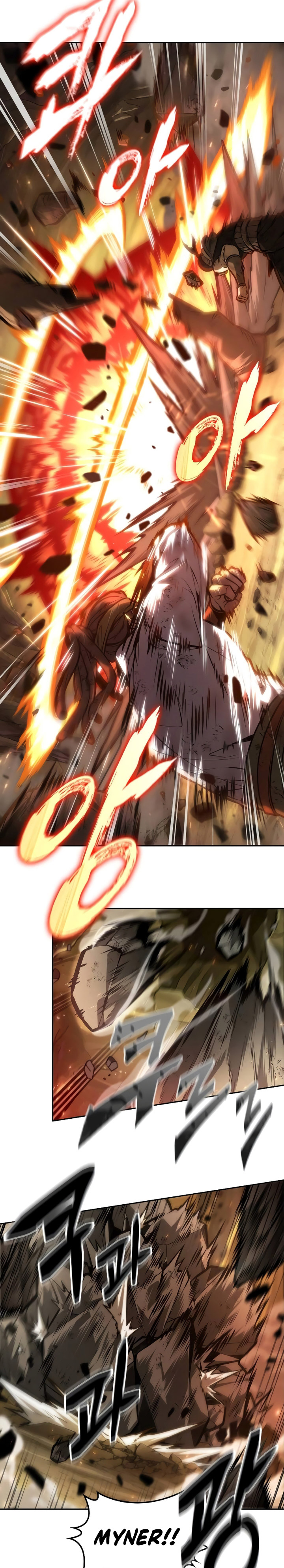 The Last Adventurer Chapter 37 Gambar 18