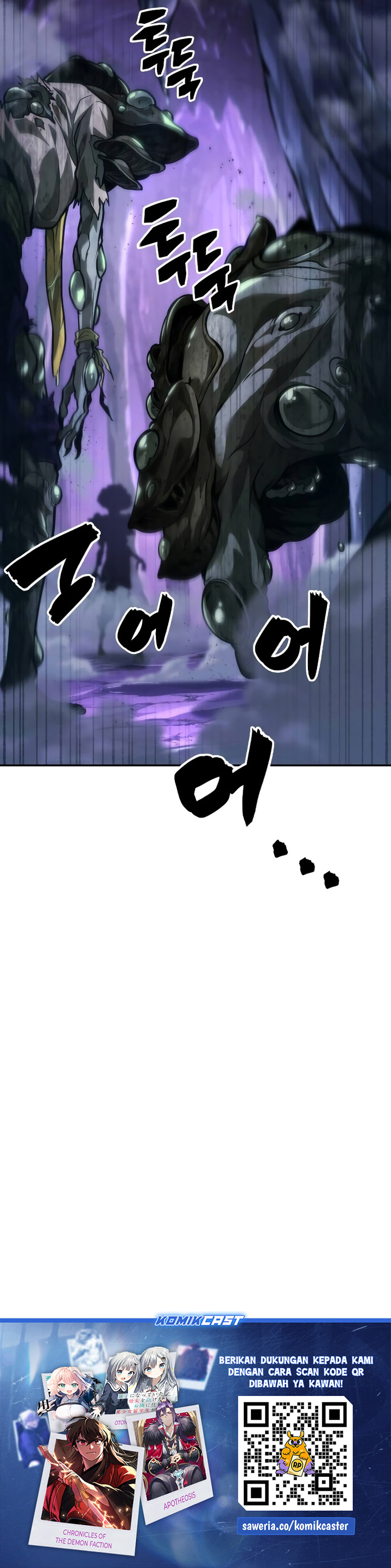 The Last Adventurer Chapter 37 Gambar 31