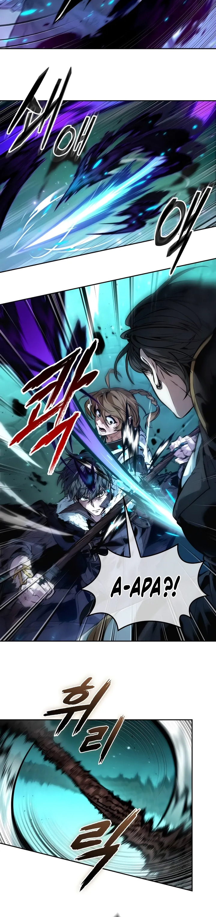 The Last Adventurer Chapter 45 Gambar 17