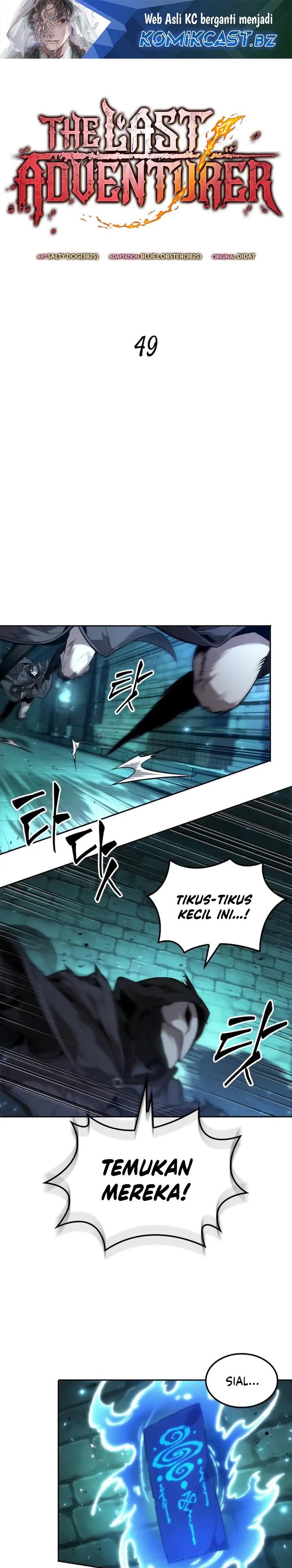 The Last Adventurer Chapter 49 Gambar 2