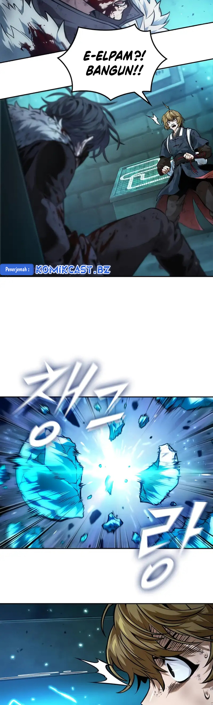 The Last Adventurer Chapter 49 Gambar 23