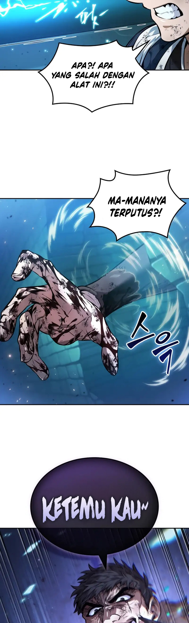 The Last Adventurer Chapter 49 Gambar 24