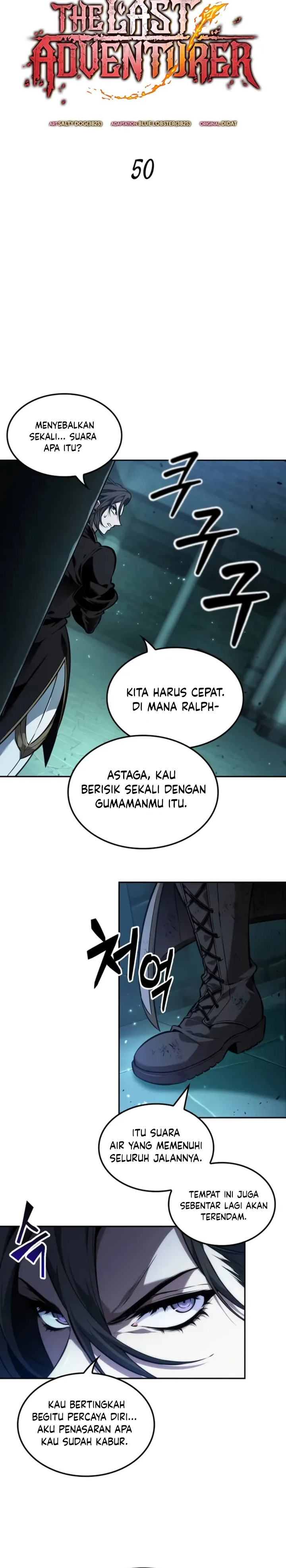 The Last Adventurer Chapter 50 Gambar 5