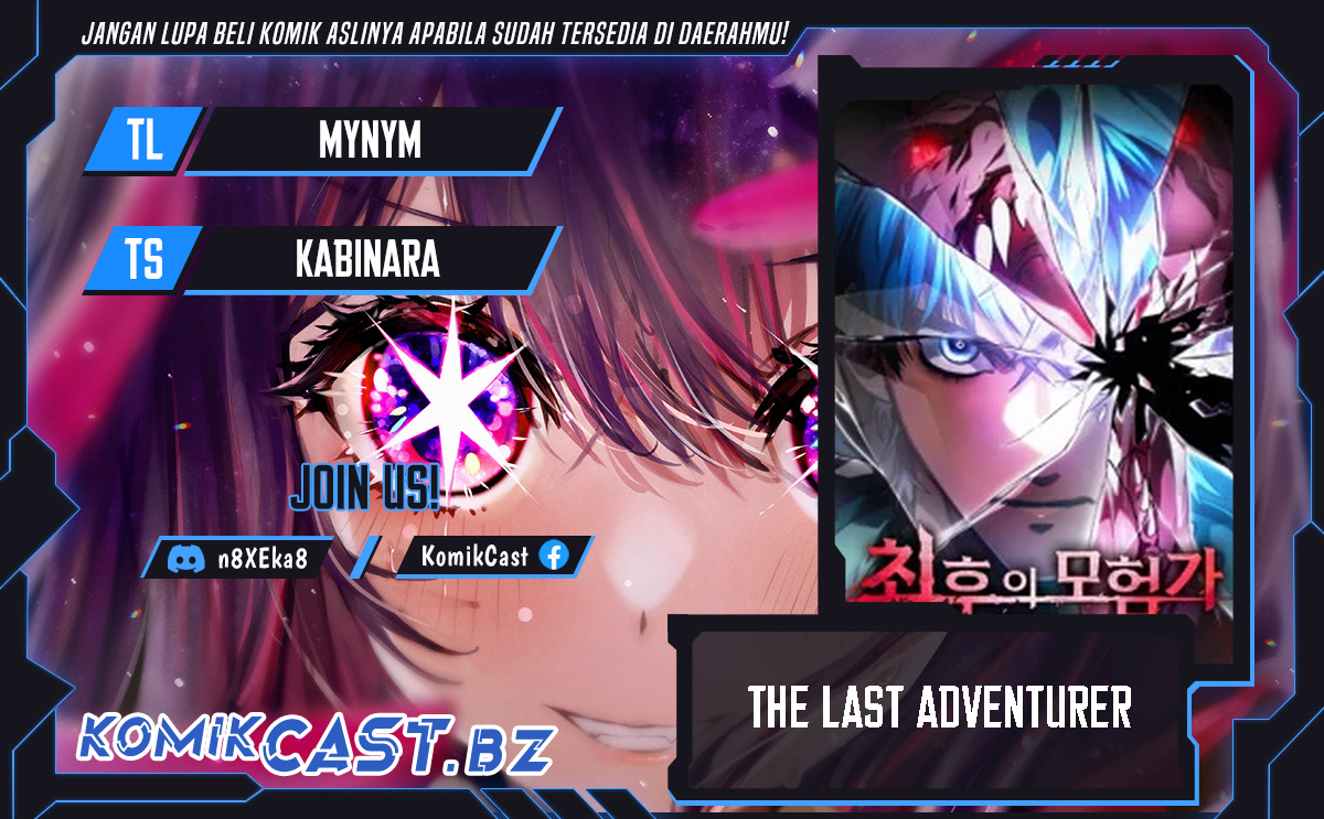 The Last Adventurer Chapter 51 Gambar 1