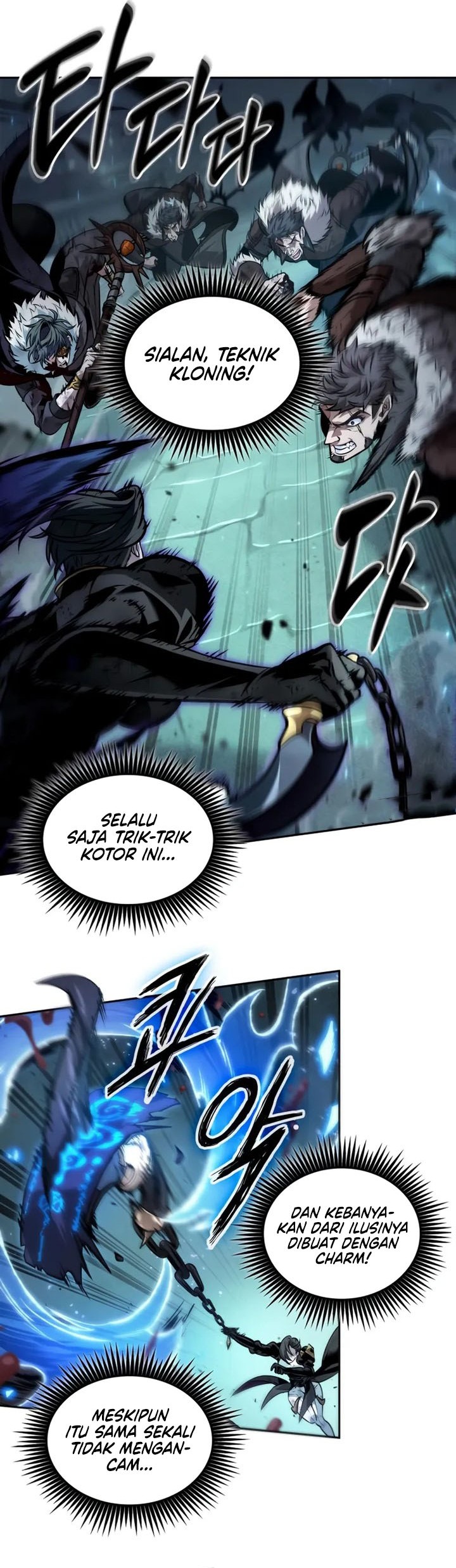 The Last Adventurer Chapter 51 Gambar 7