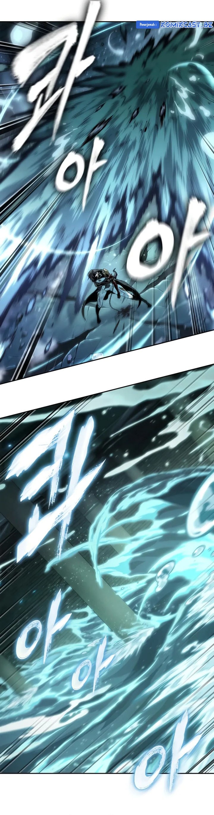 The Last Adventurer Chapter 51 Gambar 20