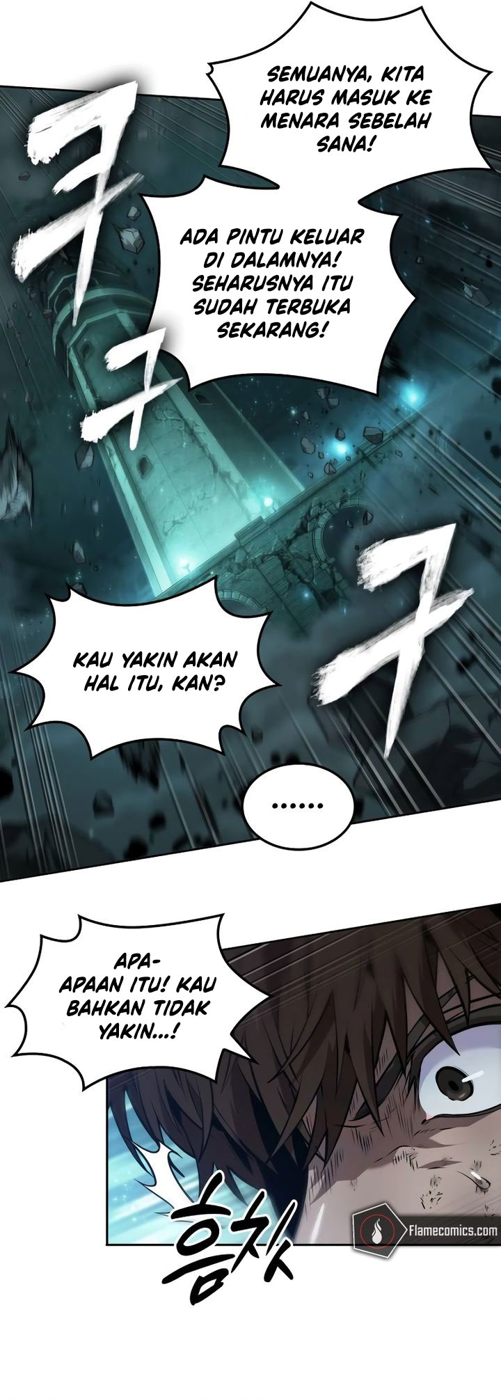 The Last Adventurer Chapter 55 Gambar 12