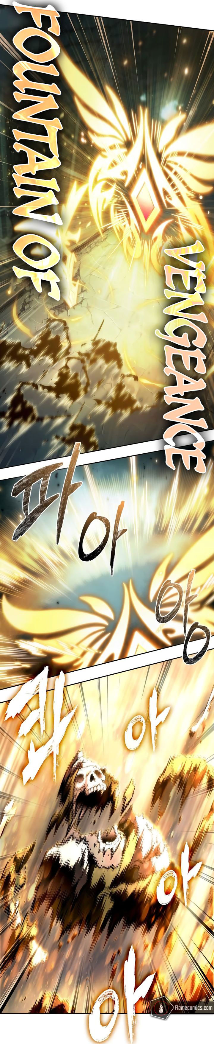 The Last Adventurer Chapter 55 Gambar 14