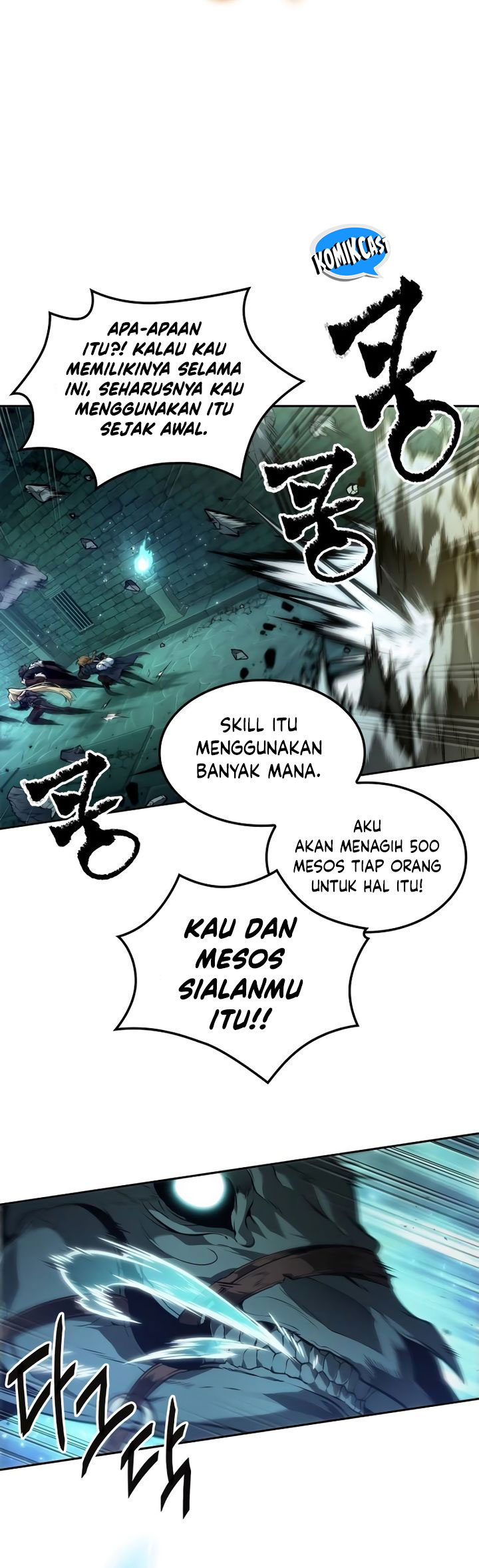 The Last Adventurer Chapter 55 Gambar 15
