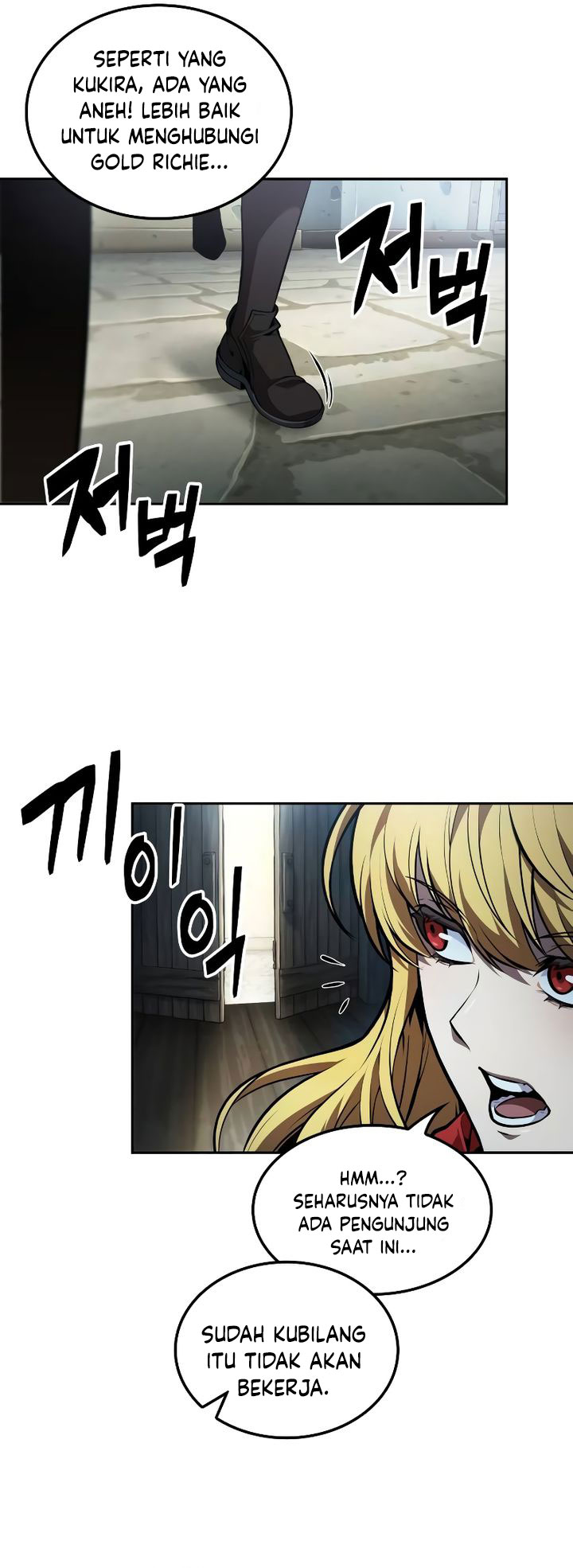 The Last Adventurer Chapter 56 Gambar 4