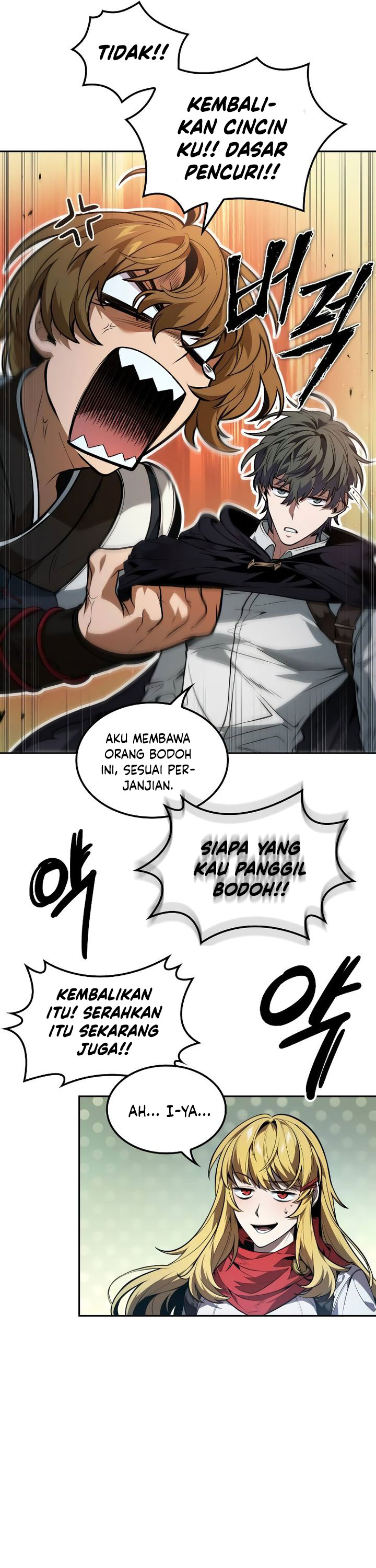The Last Adventurer Chapter 56 Gambar 7