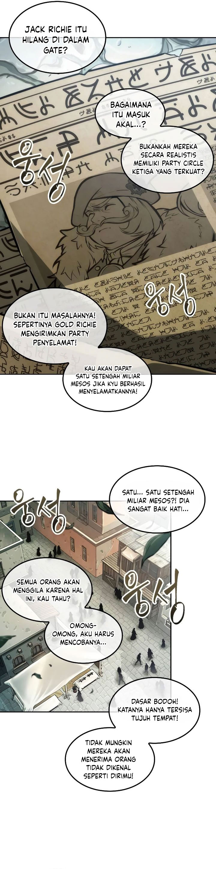 The Last Adventurer Chapter 56 Gambar 9