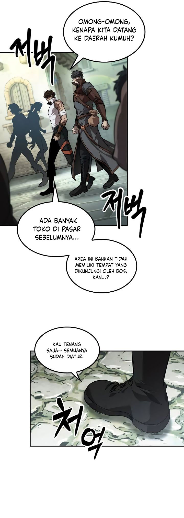 The Last Adventurer Chapter 56 Gambar 11