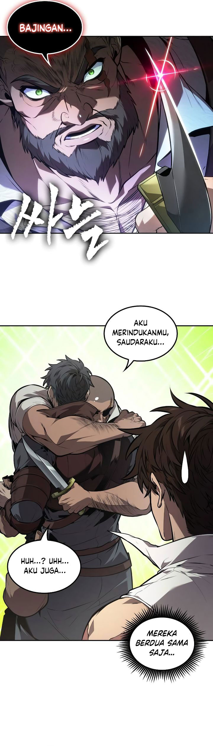 The Last Adventurer Chapter 56 Gambar 17