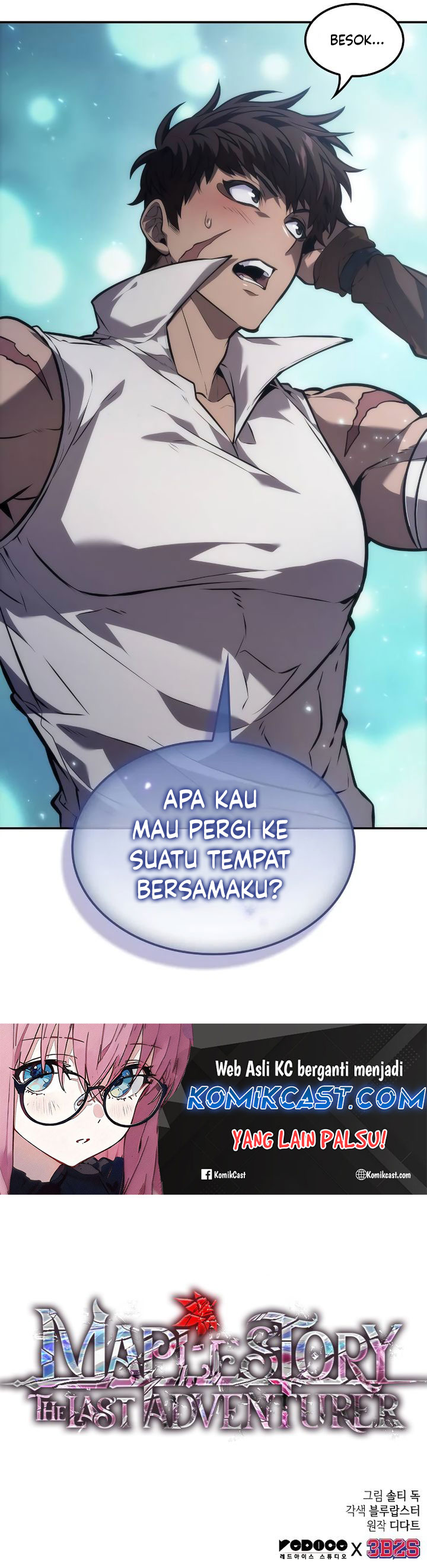 The Last Adventurer Chapter 56 Gambar 38