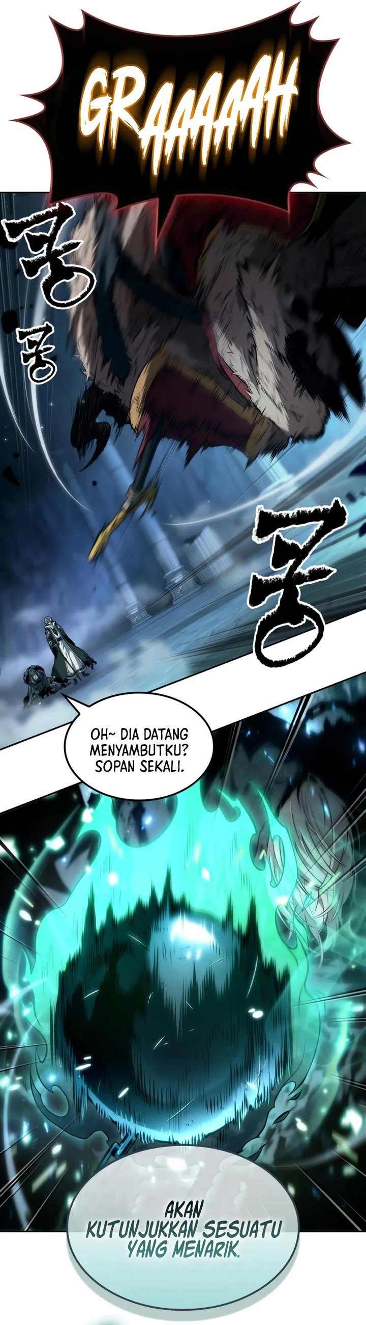 The Last Adventurer Chapter 59 Gambar 12