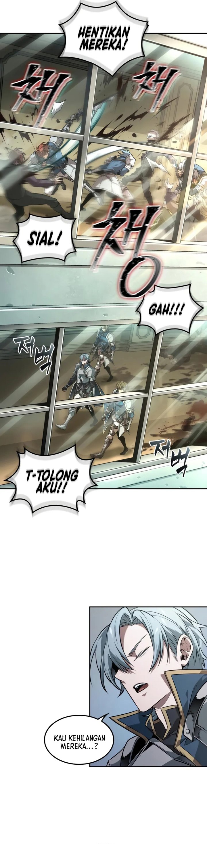 The Last Adventurer Chapter 59 Gambar 21