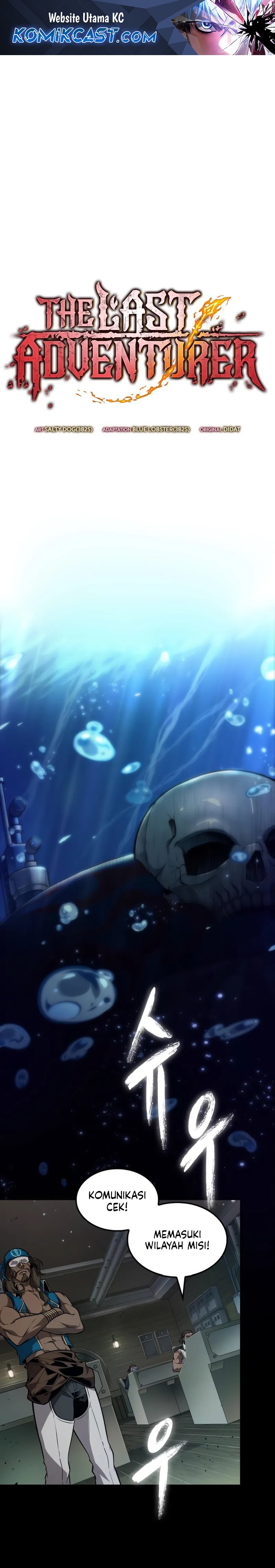 The Last Adventurer Chapter 74 Gambar 2