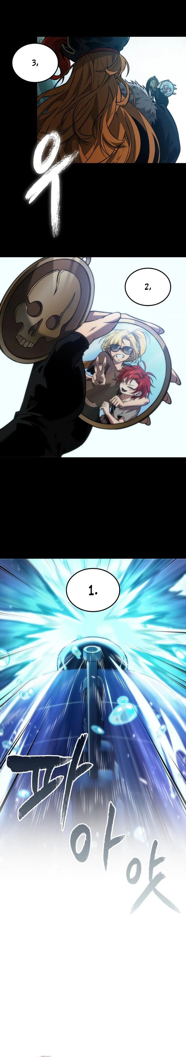 The Last Adventurer Chapter 74 Gambar 3