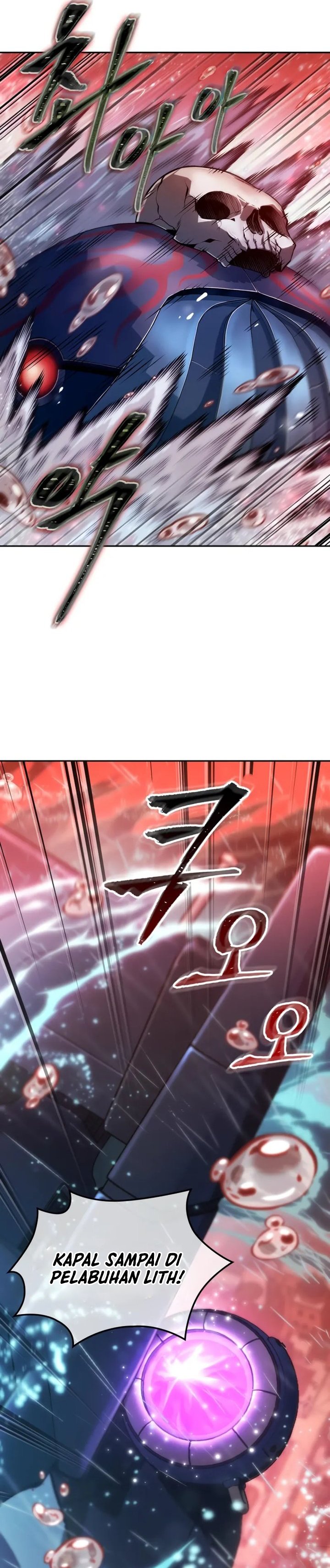 The Last Adventurer Chapter 74 Gambar 4