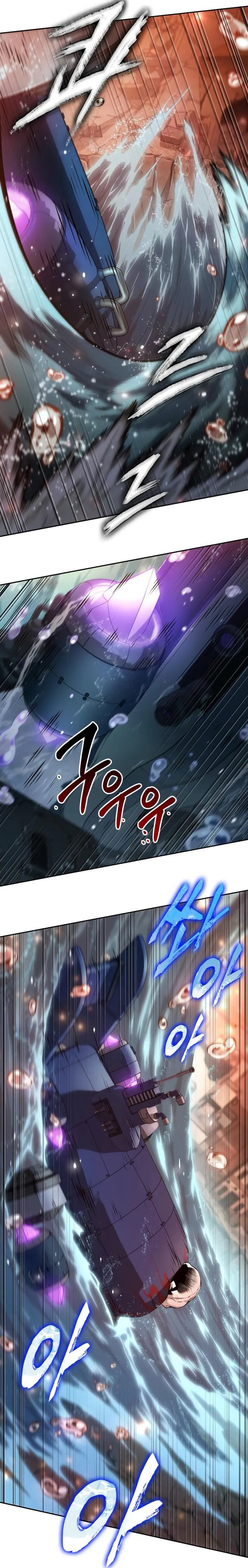 The Last Adventurer Chapter 74 Gambar 10