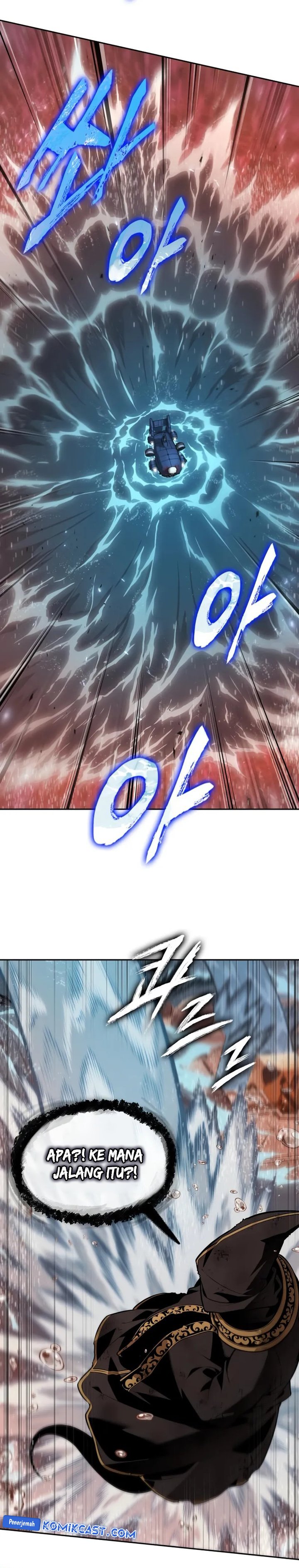 The Last Adventurer Chapter 74 Gambar 11