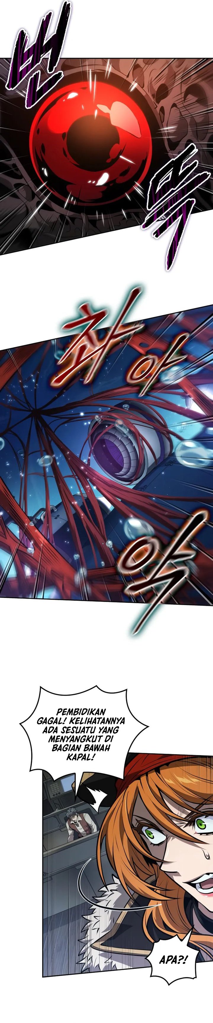 The Last Adventurer Chapter 74 Gambar 15