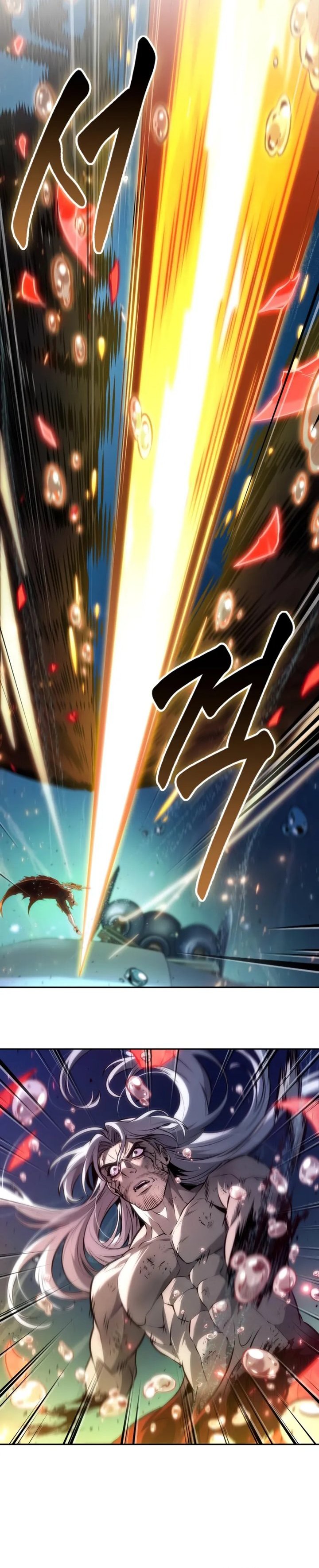 The Last Adventurer Chapter 74 Gambar 26