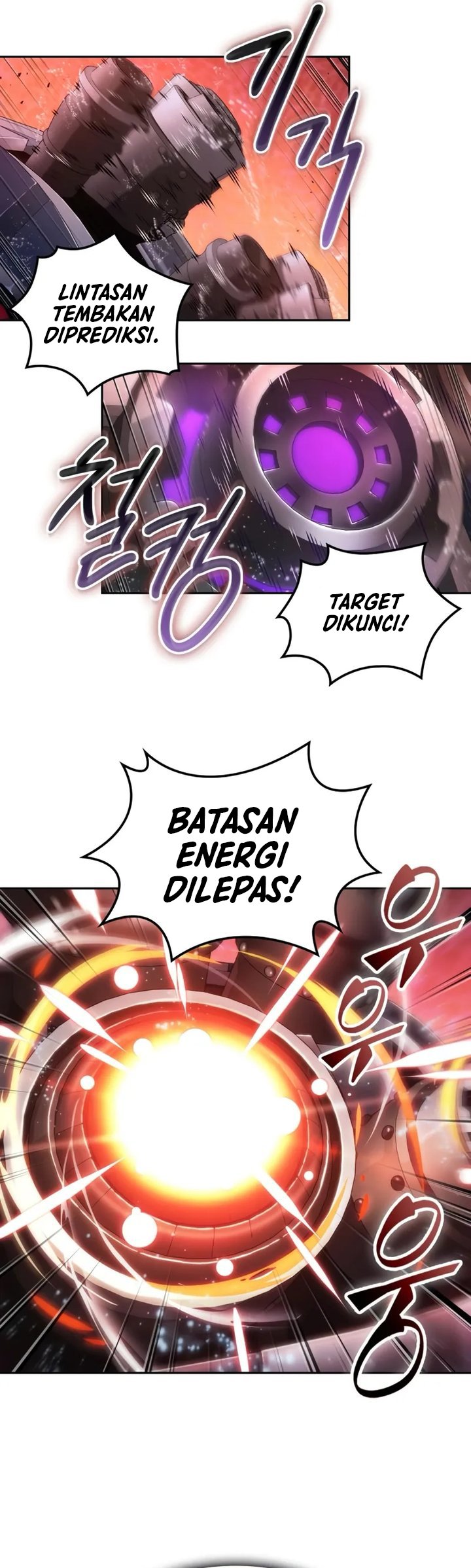 The Last Adventurer Chapter 74 Gambar 31