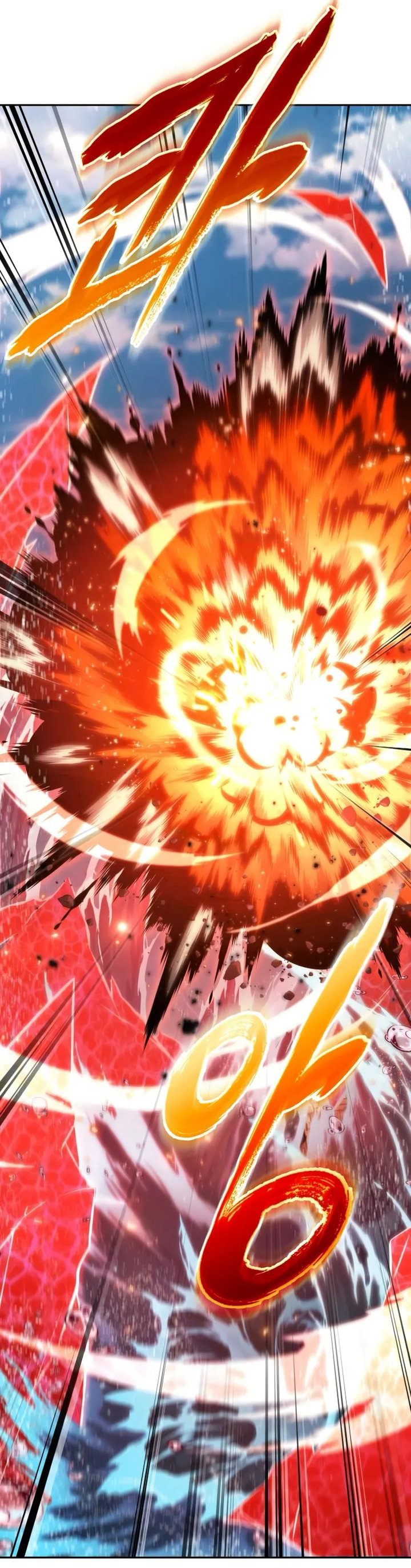 The Last Adventurer Chapter 74 Gambar 35