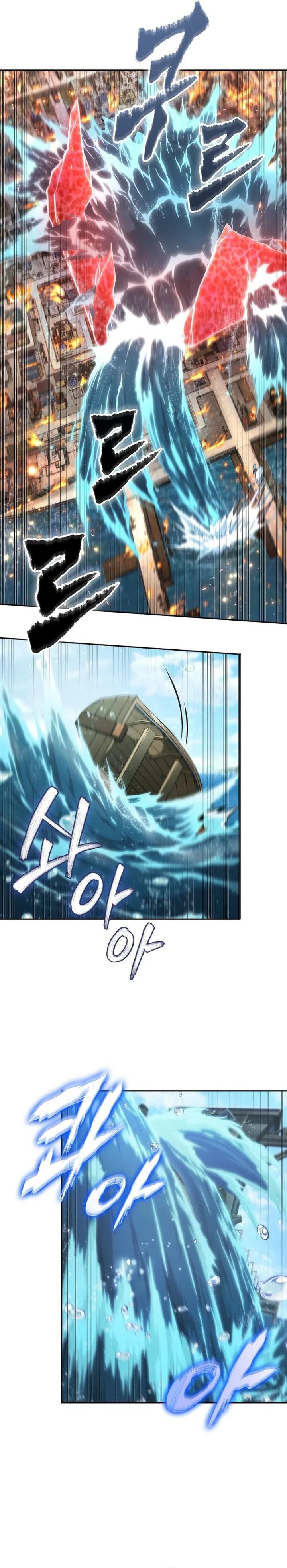 The Last Adventurer Chapter 74 Gambar 36