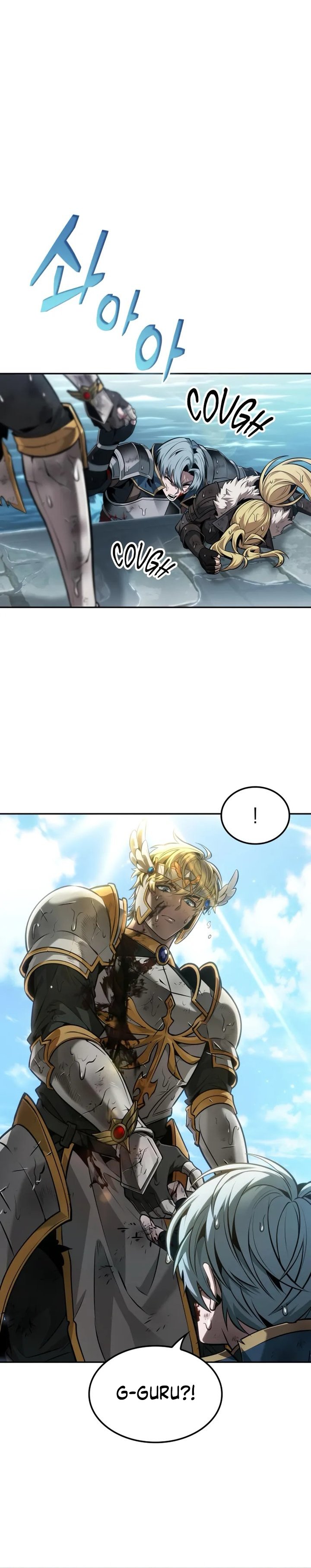 The Last Adventurer Chapter 74 Gambar 38