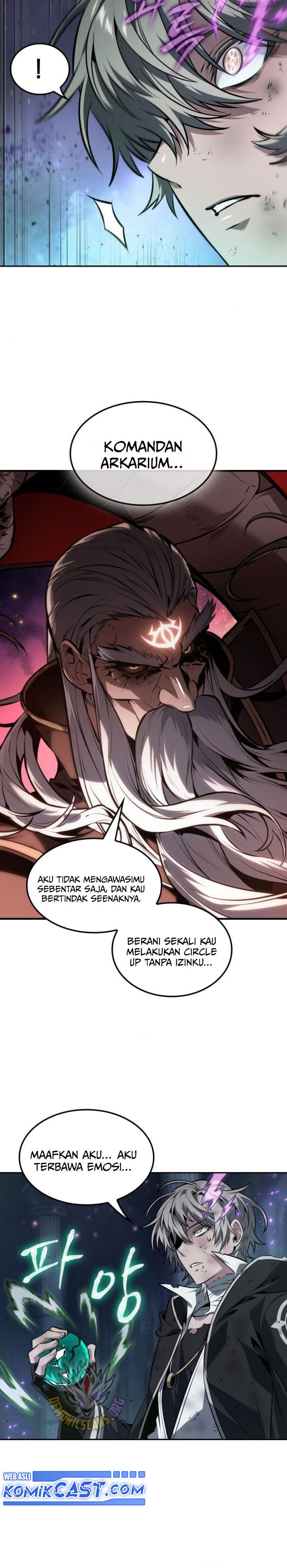 The Last Adventurer Chapter 76 Gambar 9