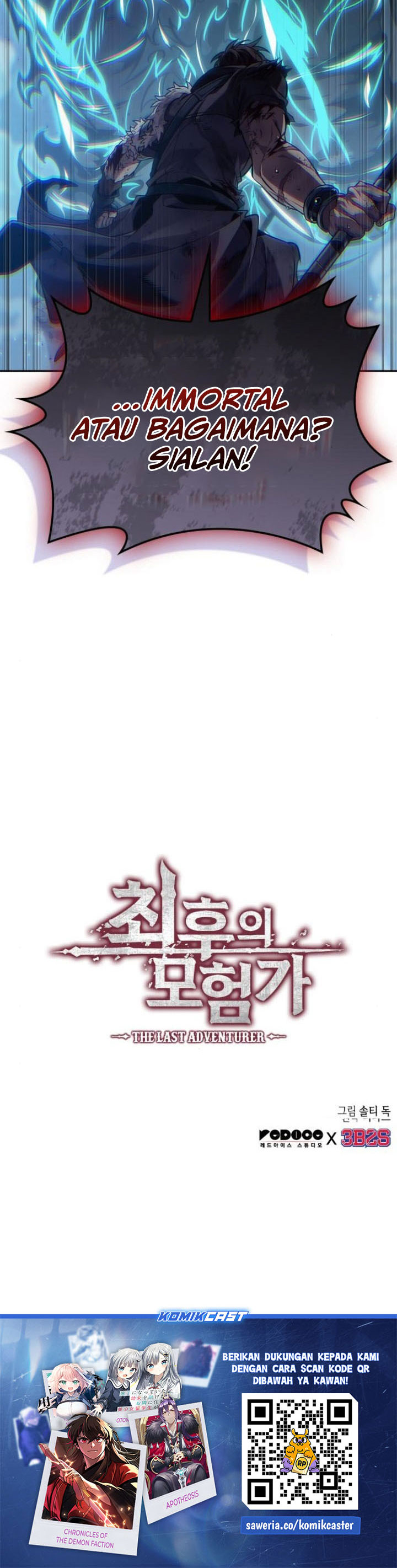 The Last Adventurer Chapter 76 Gambar 27