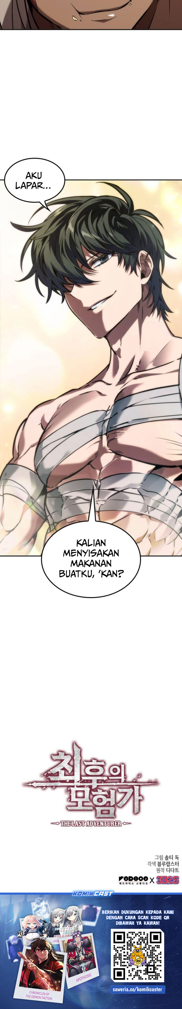 The Last Adventurer Chapter 78 Gambar 32