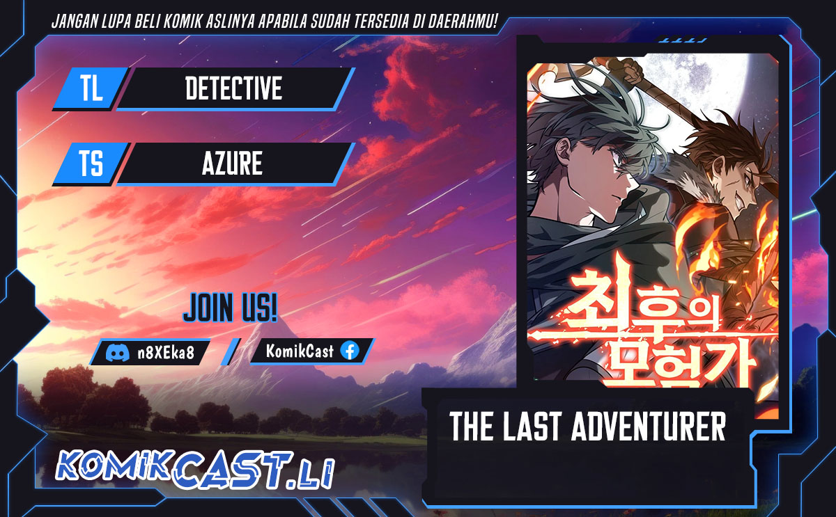 The Last Adventurer Chapter 79 Gambar 1