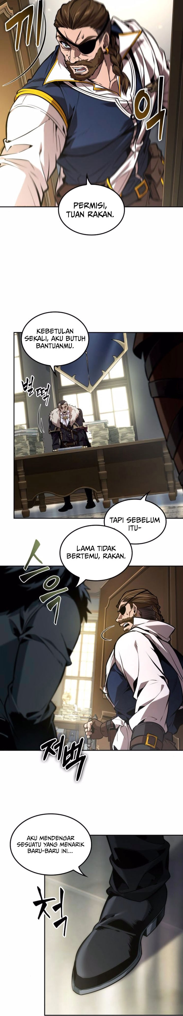 The Last Adventurer Chapter 79 Gambar 3