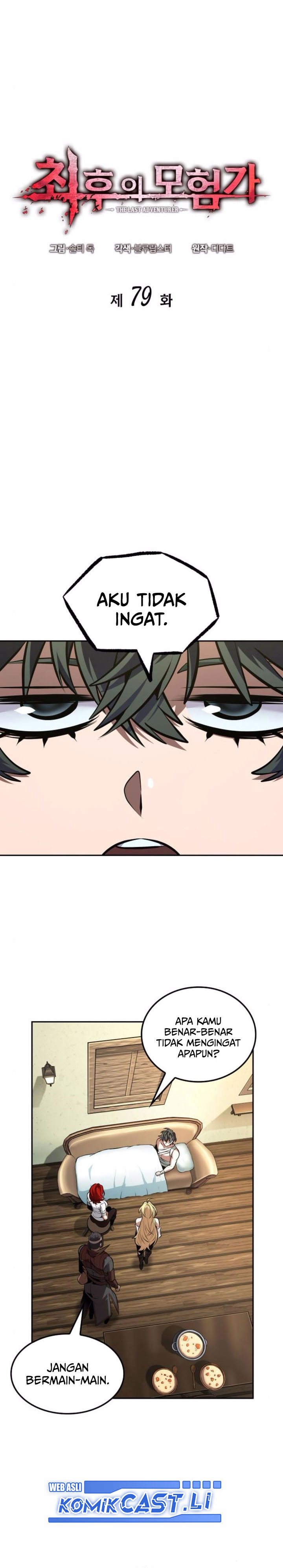 The Last Adventurer Chapter 79 Gambar 5