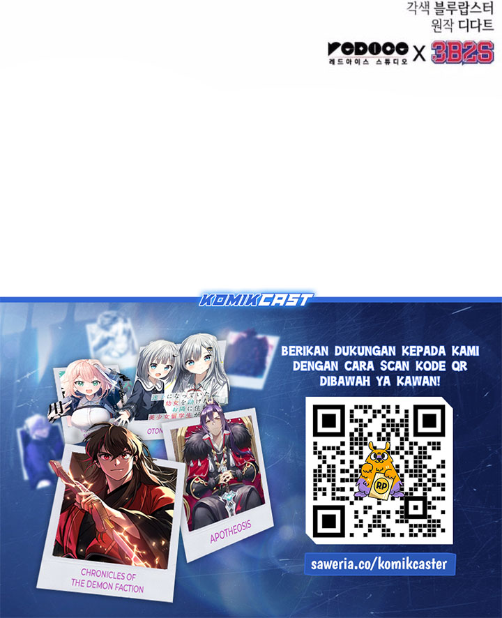 The Last Adventurer Chapter 79 Gambar 26