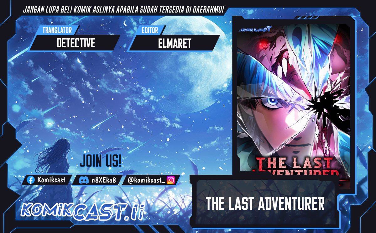 The Last Adventurer Chapter 81 Gambar 1