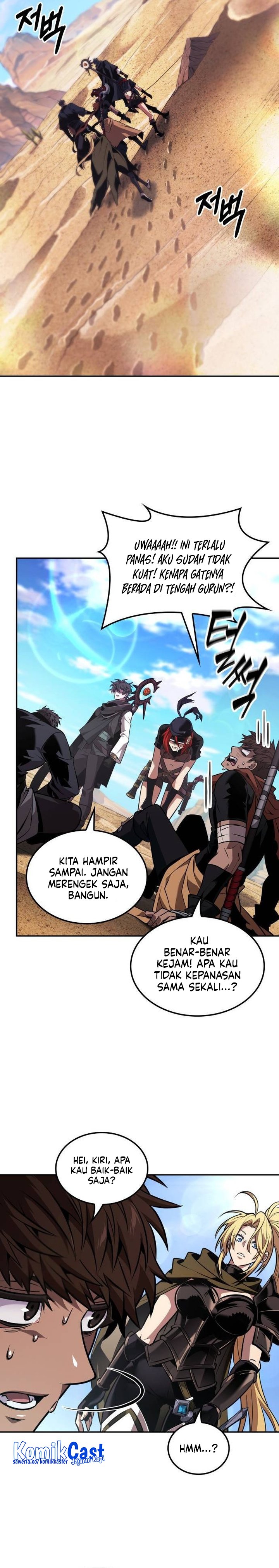 The Last Adventurer Chapter 81 Gambar 3