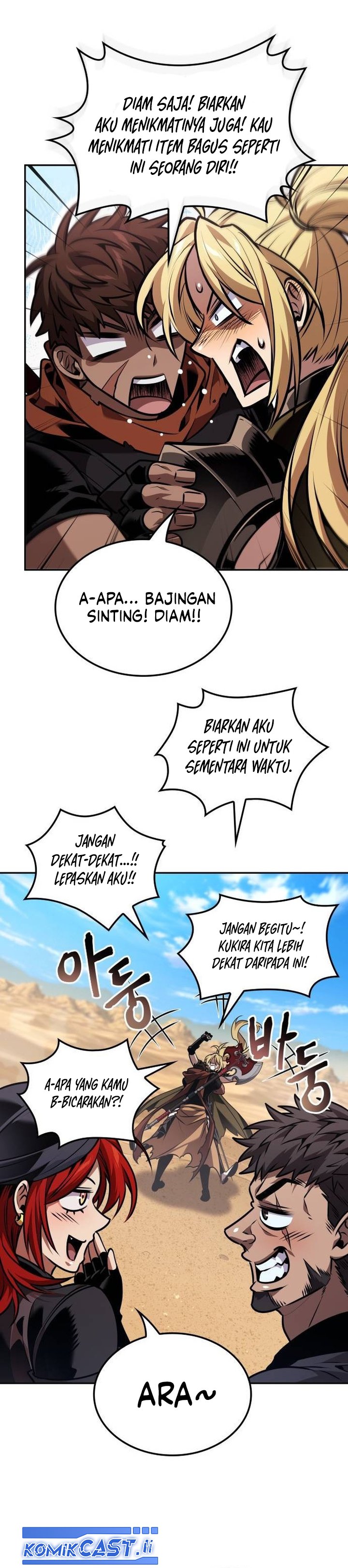 The Last Adventurer Chapter 81 Gambar 8