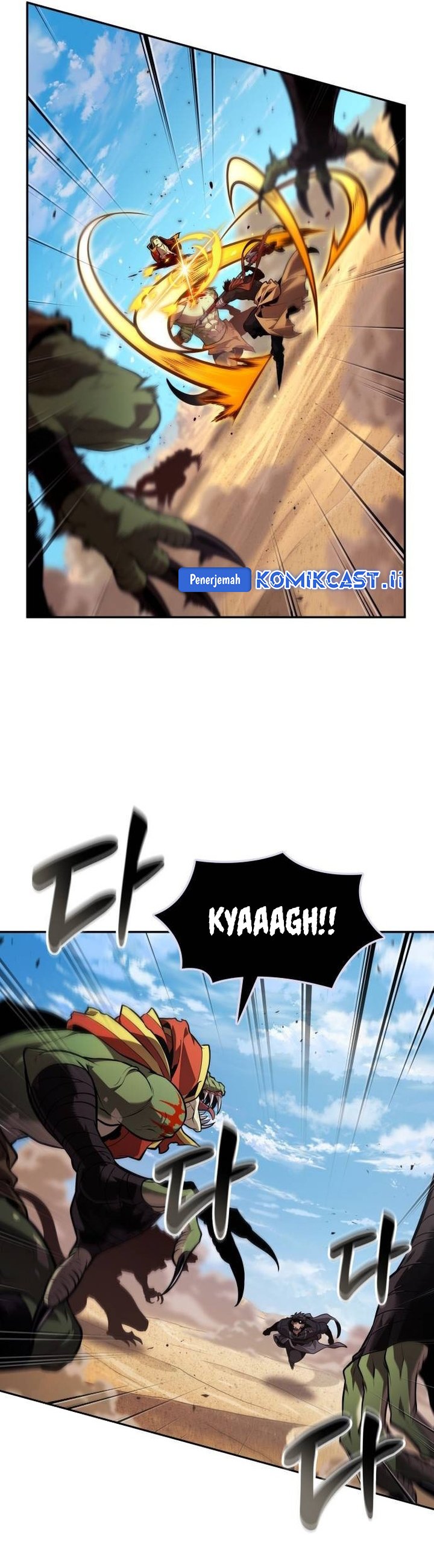 The Last Adventurer Chapter 81 Gambar 20