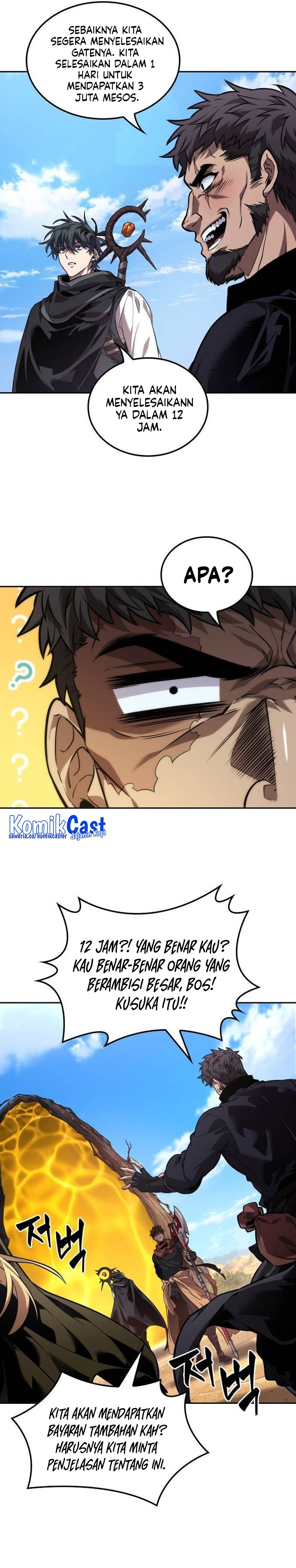 The Last Adventurer Chapter 81 Gambar 24