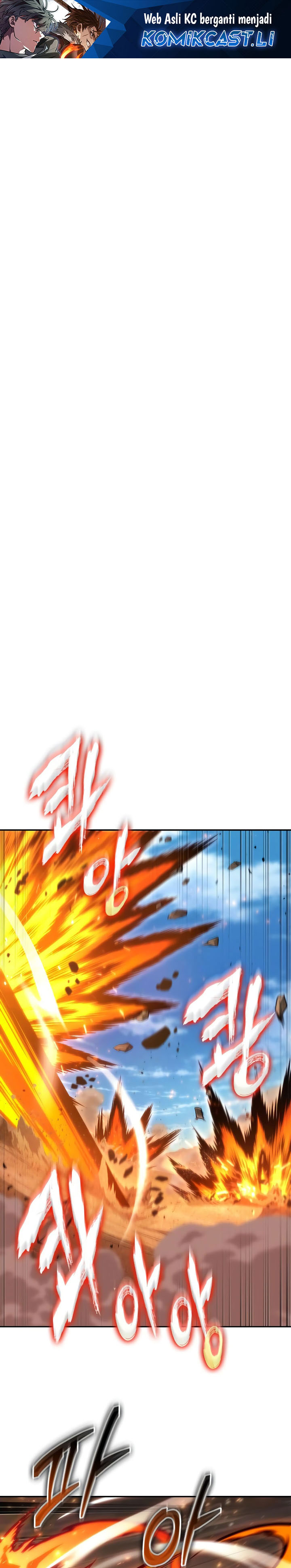 The Last Adventurer Chapter 84 Gambar 2