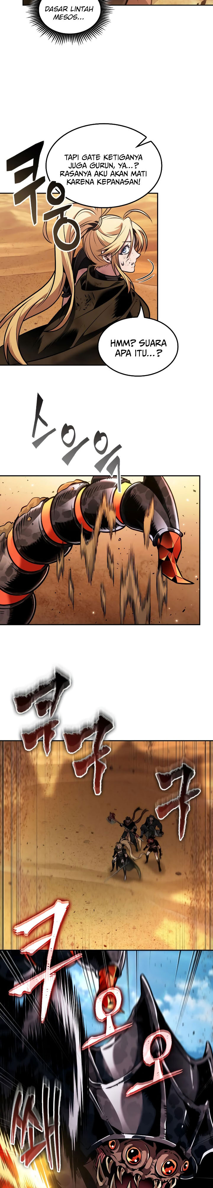 The Last Adventurer Chapter 84 Gambar 15