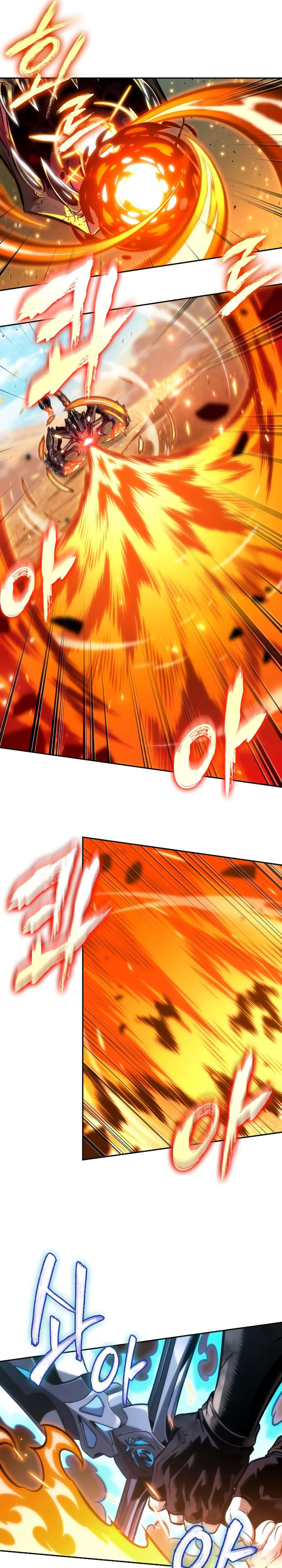 The Last Adventurer Chapter 84 Gambar 22