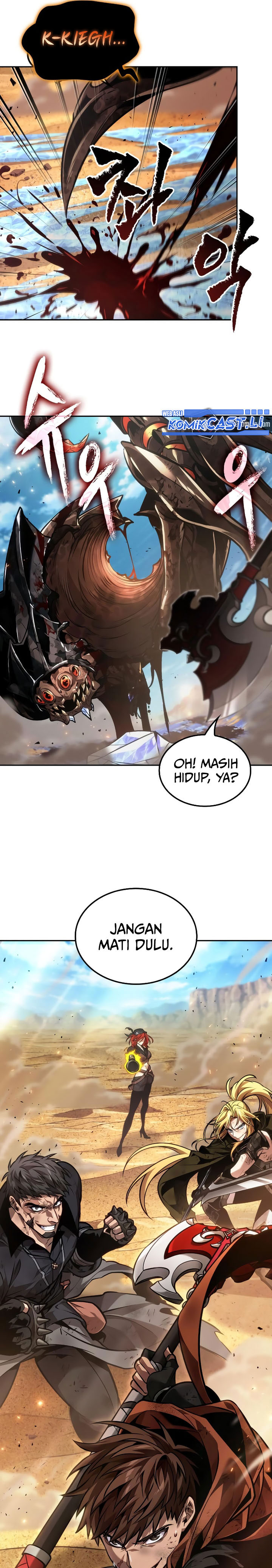 The Last Adventurer Chapter 84 Gambar 30
